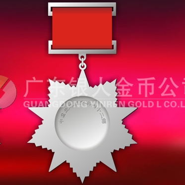 2013年12月：定制空軍航空兵42師戰(zhàn)友聚會純銀紀(jì)念章