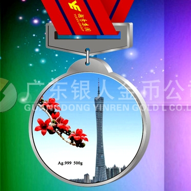2015年1月：越秀集團(tuán)定制銀質(zhì)獎(jiǎng)牌制作千足銀獎(jiǎng)牌定做