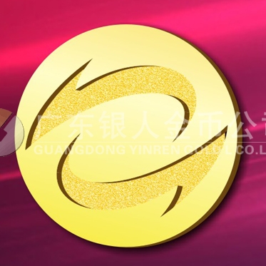 2015年3月定制　千足金徽章訂做、千足金徽章訂制、千足金徽章制做