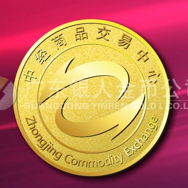 2015年3月定制　中經(jīng)商品交易中心純金徽章、萬(wàn)達(dá)金銀中心千足金徽章
