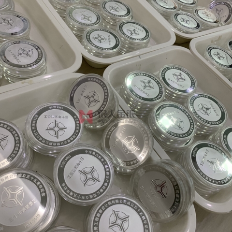 中國(guó)交建港珠澳大橋紀(jì)念章定制