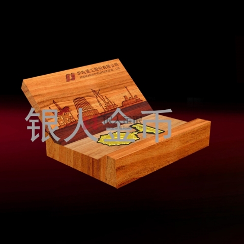 央企國(guó)企華電終身成就獎(jiǎng)獎(jiǎng)牌榮譽(yù)紀(jì)念章定制