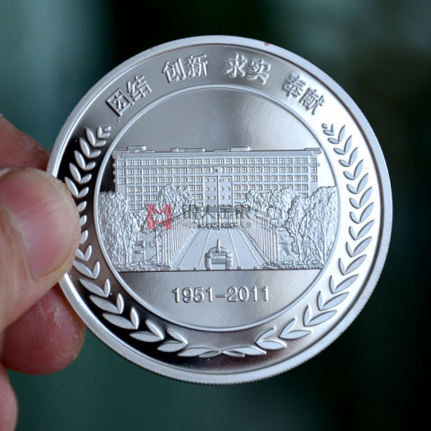國(guó)內(nèi)某重點(diǎn)大學(xué)高校紀(jì)念幣銀幣定制