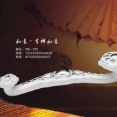 吉祥如意純銀如意擺件禮品定制、純銀如意擺件